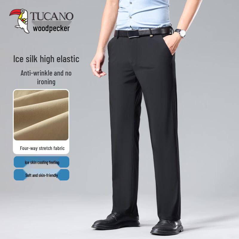 TUCANO Men s Ice Silk Quick-Dry Straight-Leg Casual Business Trousers 30