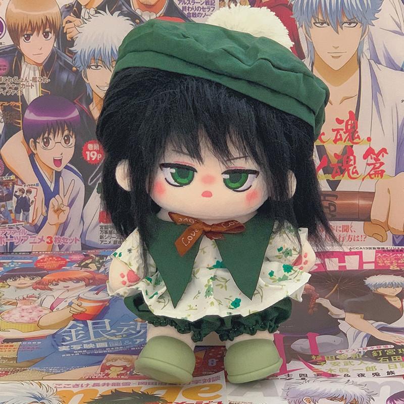 20cm Kawaii Clothed Plush Doll Super Star Figure Toy DIY Stuffed Anime Cotton Dolls Birthday Christmas Gift for Girls Kids