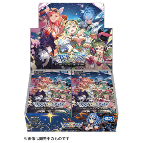 Takara Tomy Wixoss TCG WX25-P2 Booster Pack RESONANCE SELECTOR BOX