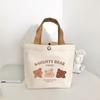 Canvas Tote Bag Mini Shoulder Bag with Cute Bear Buckle Closure, Casual Style, Tote Bag Durable Handle, Cute Tote Bag