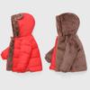 Children's Off-Season Lambswool Cotton Jacket - Plus Velvet Thickened, Warm Coat for Boys and Girls