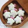 20pcs Wishing Bottle Style Craft Beads DIY Craft Keychain Material  Gift Making