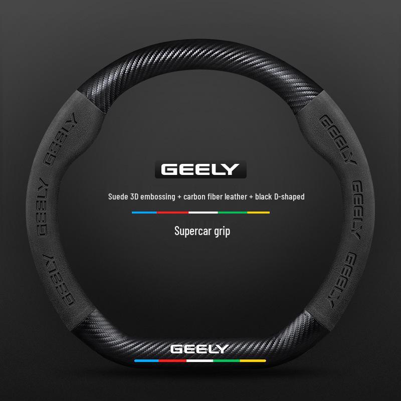 Geely Steering Wheel Cover for Emgrand GSL, Boyue X, Xingrui L, New Binyue, Vision X6i.