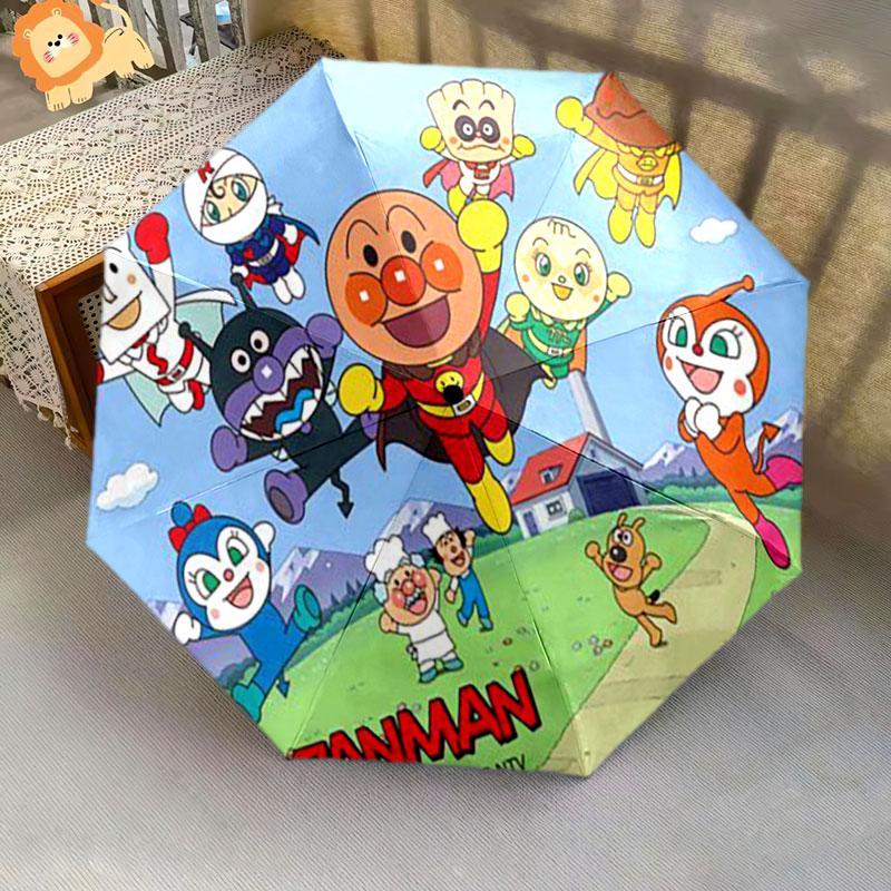 Anpanman Theme Folding Umbrella Waterproof Windproof Umbrella Kids Cartoon Umbrella for Outdoor Daily Use