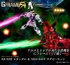 Mobile Suit Gundam G Frame FA RX-93ff Nu Gundam & MSN-04FF Sazabi Set