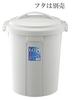 Risu Trash Can, Round, Pail, Light Gray, 60L, Berg, Made in Japan, 60N