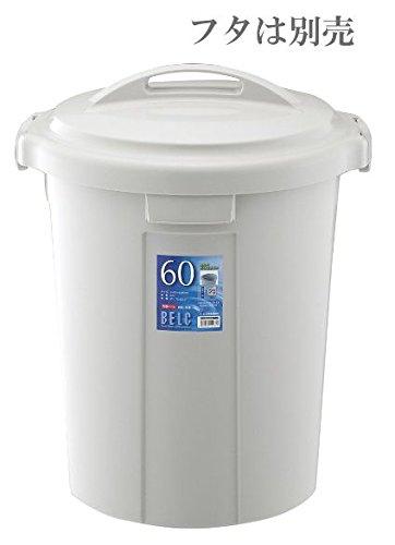 Risu Trash Can, Round, Pail, Light Gray, 60L, Berg, Made in Japan, 60N