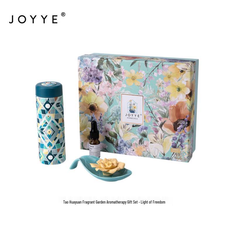 JOYYE Insulated Ceramic-Lined Cup 200ml