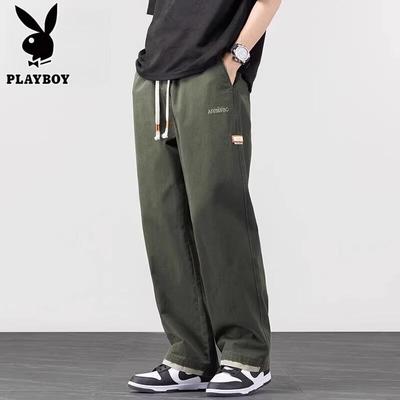 Cotton Straight-Leg Casual Pants