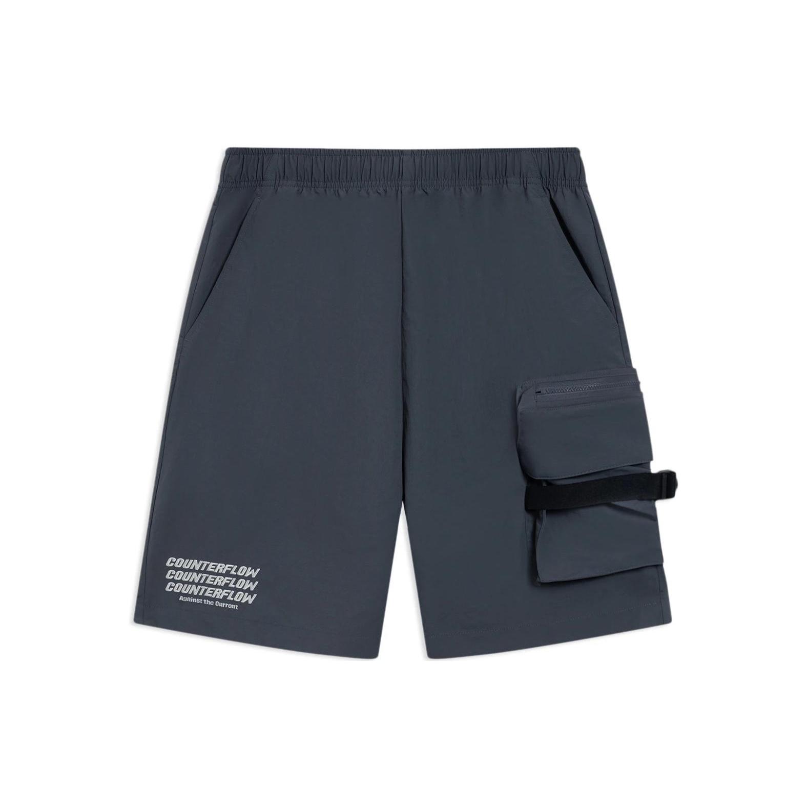 Мужские брюки-карго Li Ning CF Серые Средние AKSSA37-2 XL