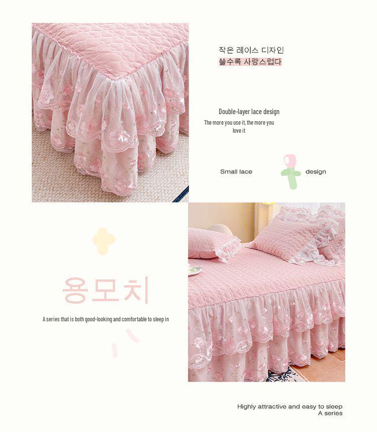 Korean Style Lace Bed Skirt & Sheet Set - 3-Piece Quilted Dustproof Full Wrap Bed Cover