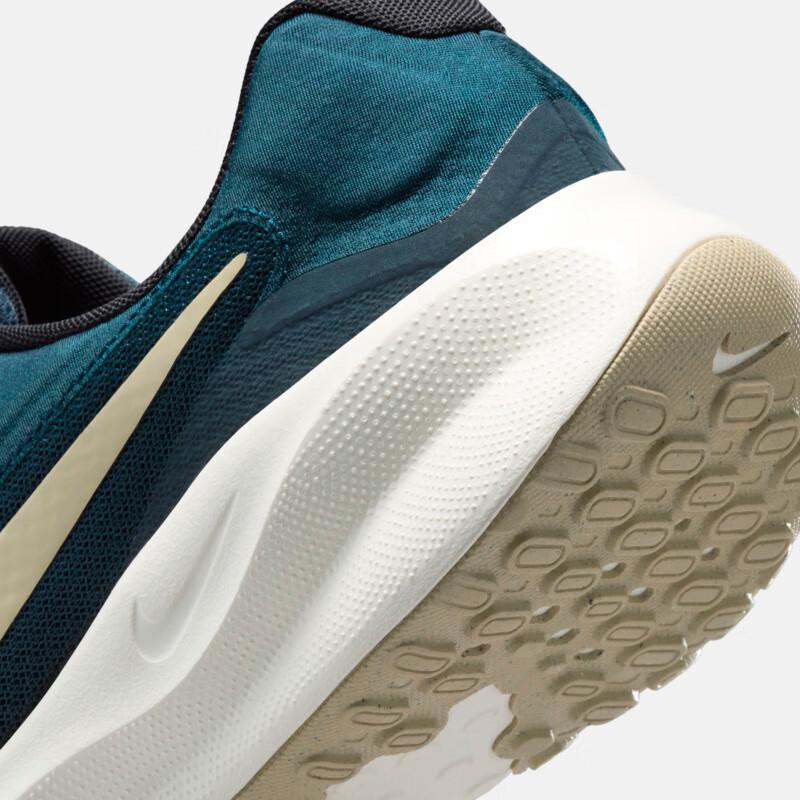 Nike Men's Revolution 7 Running Shoes