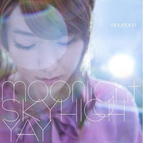 

CD - moonlight / Sky High / YAY (with DV AVCD31929B Avex Trax 2010 Japan ObiPop Used