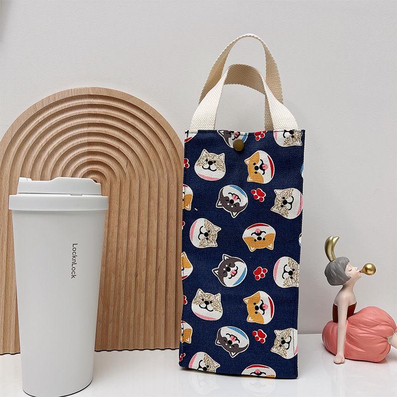 Color Canvas Water Bottle Holder Carry Bag Coffee Cup Storage Sleeve Cover Handbags Mobile Phone Umbrella Hand Bags Accessories