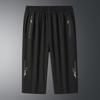Men's Spring and Summer Plus Size Solid Colour Seven Minute Trousers Men's Sports Shorts Quick Drying Casual Trousers Beach Trousers