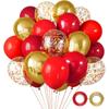 12-Inch Sequin Metallic Latex Balloons, 30pcs - Perfect for Birthday Party Decorations