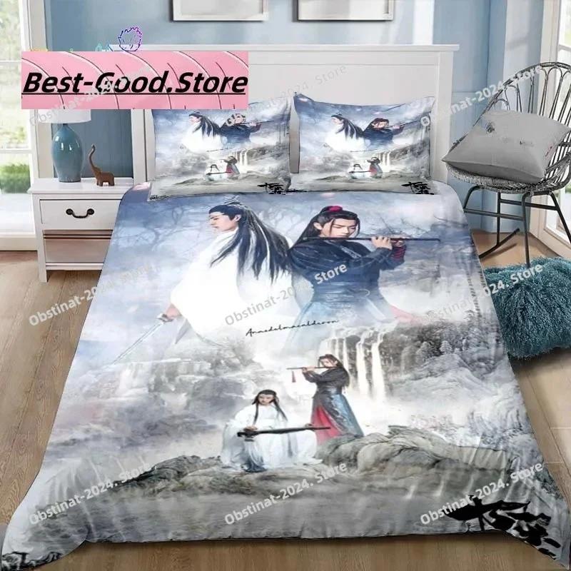 Drama The Untamed Xiao Zhan Wang Yi Bo Bedding Set Duvet Cover Full Queen King Size Pillowcase Bed Printed Bed Set Single Twin