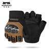 Motorcycle Half-Finger Gloves Carbon Fiber Reinforced Goat Leather Protective Riding Gear Men Unisex Use