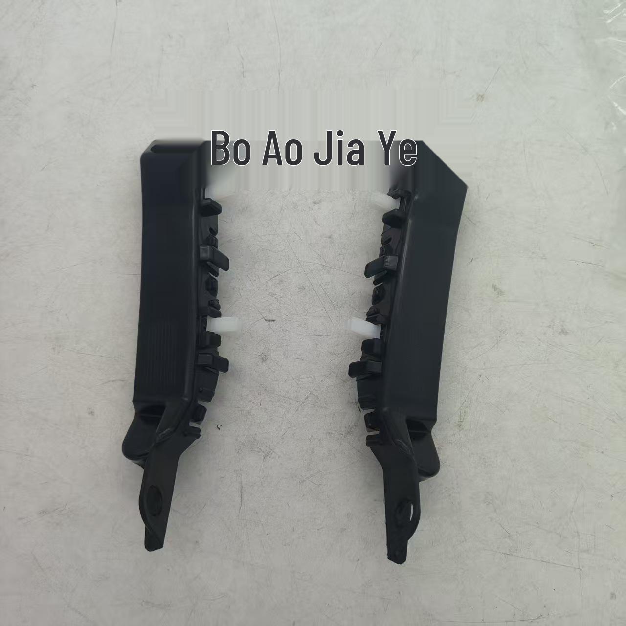 Front Bumper Bracket 865134V000 & 865144V000 for Hyundai Elantra