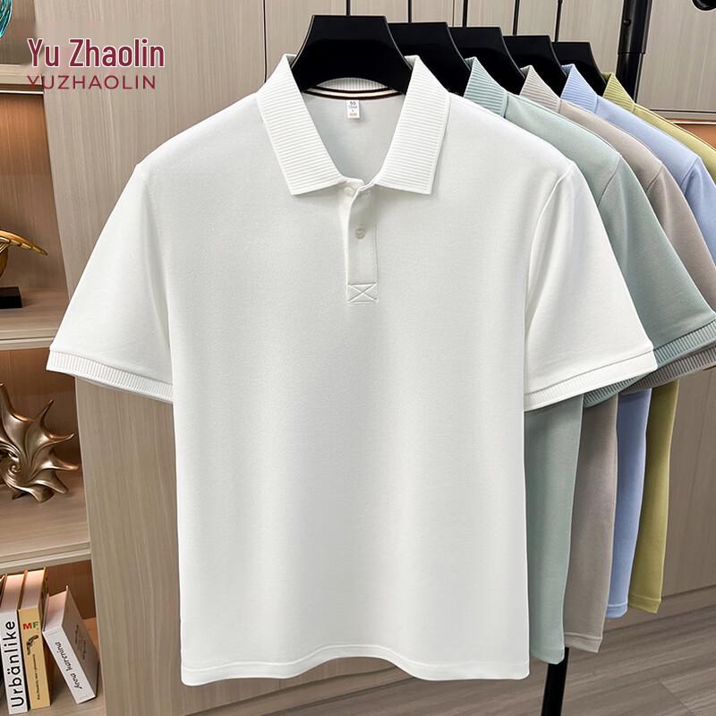YUZHAOLIN Men's Short Sleeve Polo Shirt for Middle-Aged & Elderly