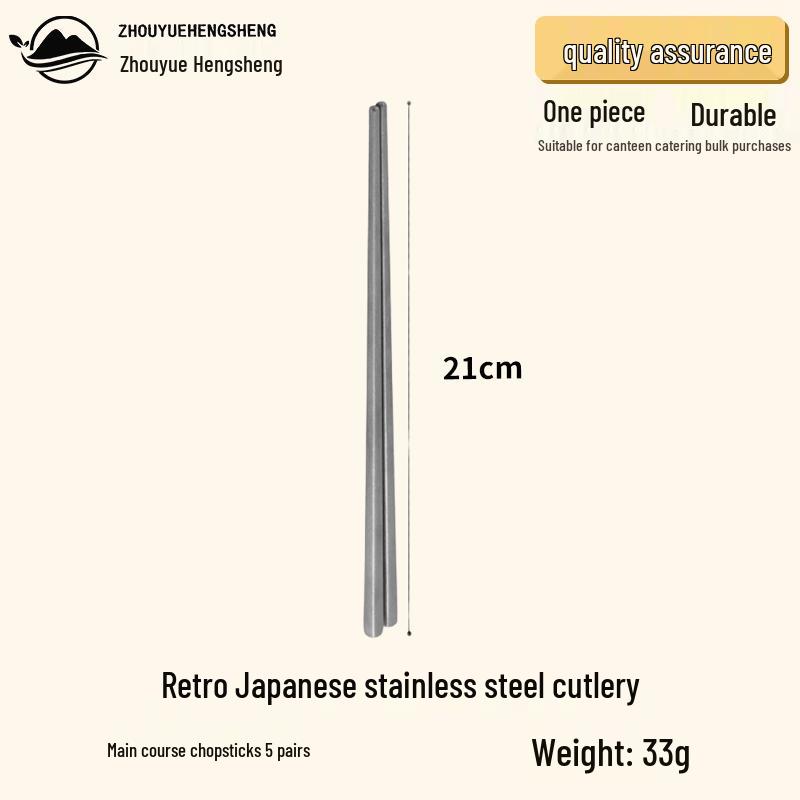 ZHOUEHENGSHENG Vintage Japanese Style 304 Stainless Steel Cutlery