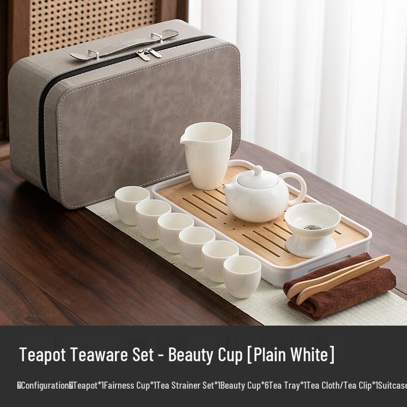 WJ Mutton Fat White Porcelain Travel Kung Fu Tea Set Standard