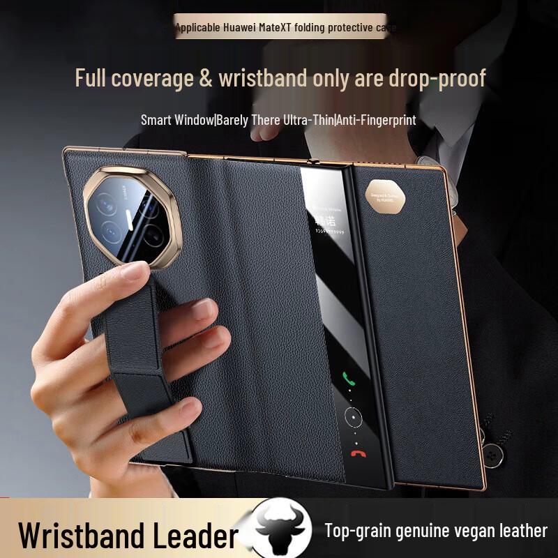 

Huawei Mate XT Ultimate Design Genuine Leather Flip Case