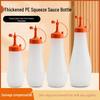 ZISIZ Plastic Squeeze Sauce Bottle