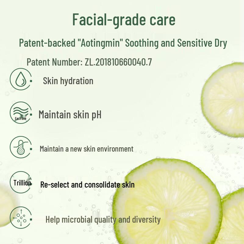 Plant Principles Avocado Hydrating Body Lotion
