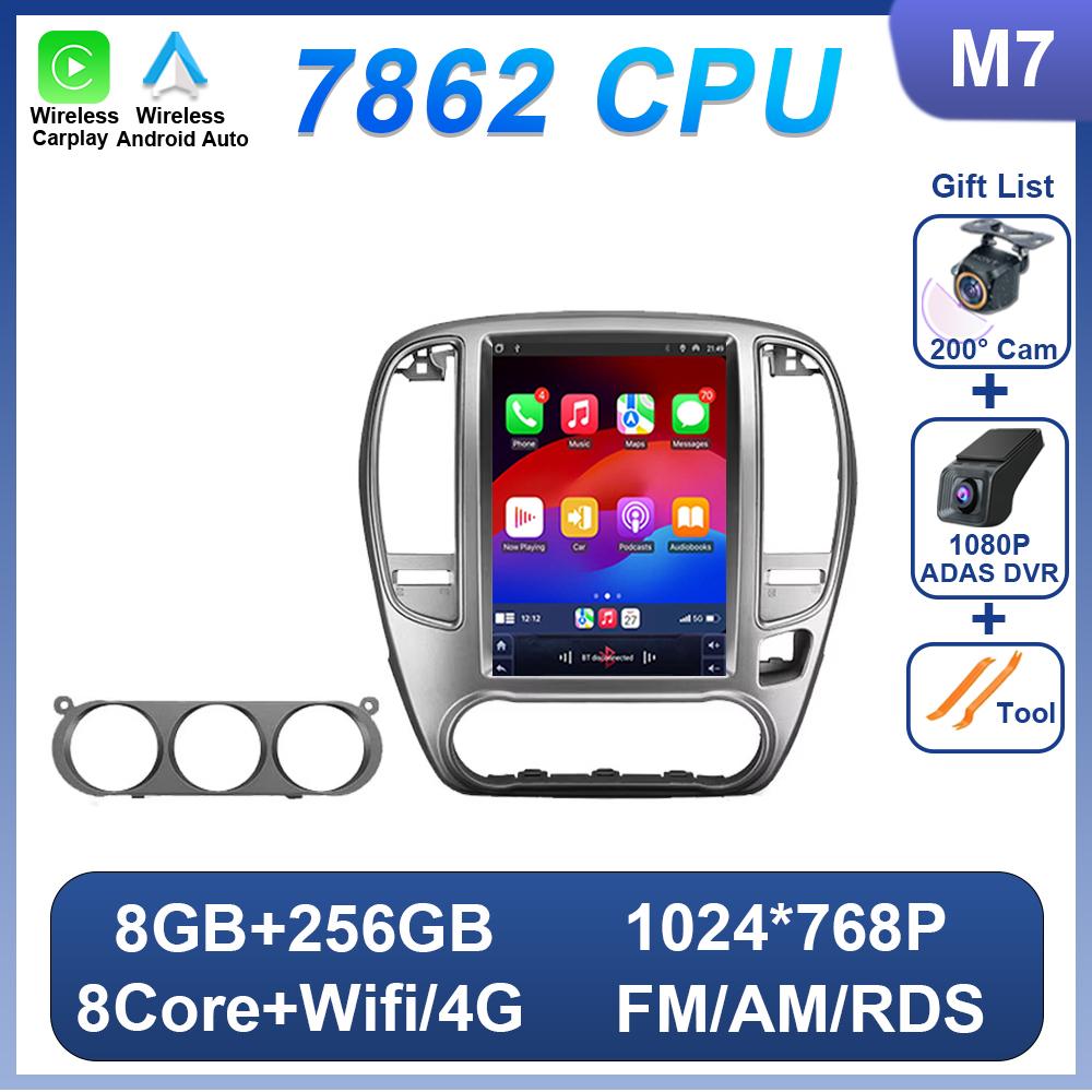 9.7 Inch Vertical Screen For Nissan Bluebird Sylphy G11 2005 - 2012 Car Radio Multimedia Player No 2 Din Autoradio Android 14