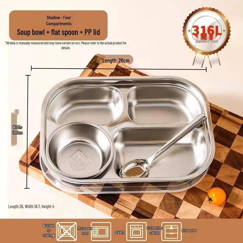 HANDUNYOU 316L Stainless Steel Divided Meal Tray Set