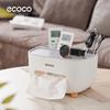 Nordic Minimalist Tissue Box with Remote Storage - Cute, Multifunctional Design for Living and Dining Room.