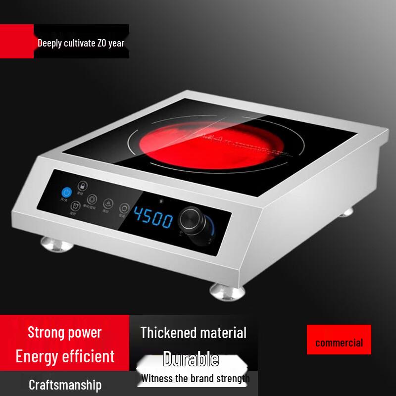 Sule Commercial High-Power Electric Ceramic Stove
