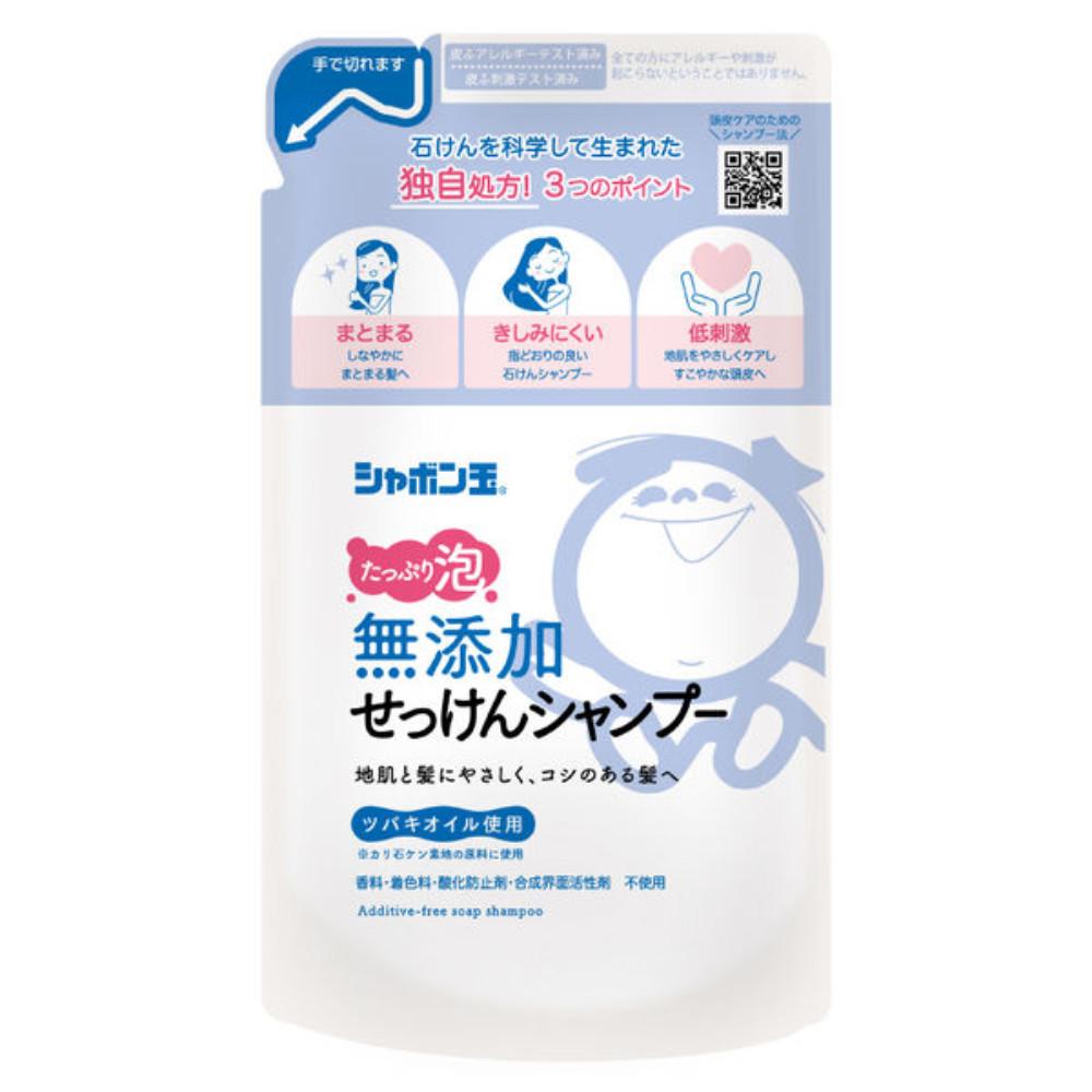 Japan SHABONDAMA Additive-free Soap Shampoo Foam Type (Pump 520ml / Refill 420ml)