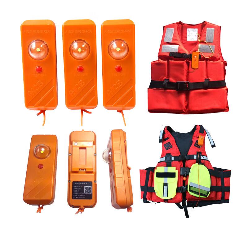 AIS-MOB Life Jacket Light and Personal Positioning Beacon