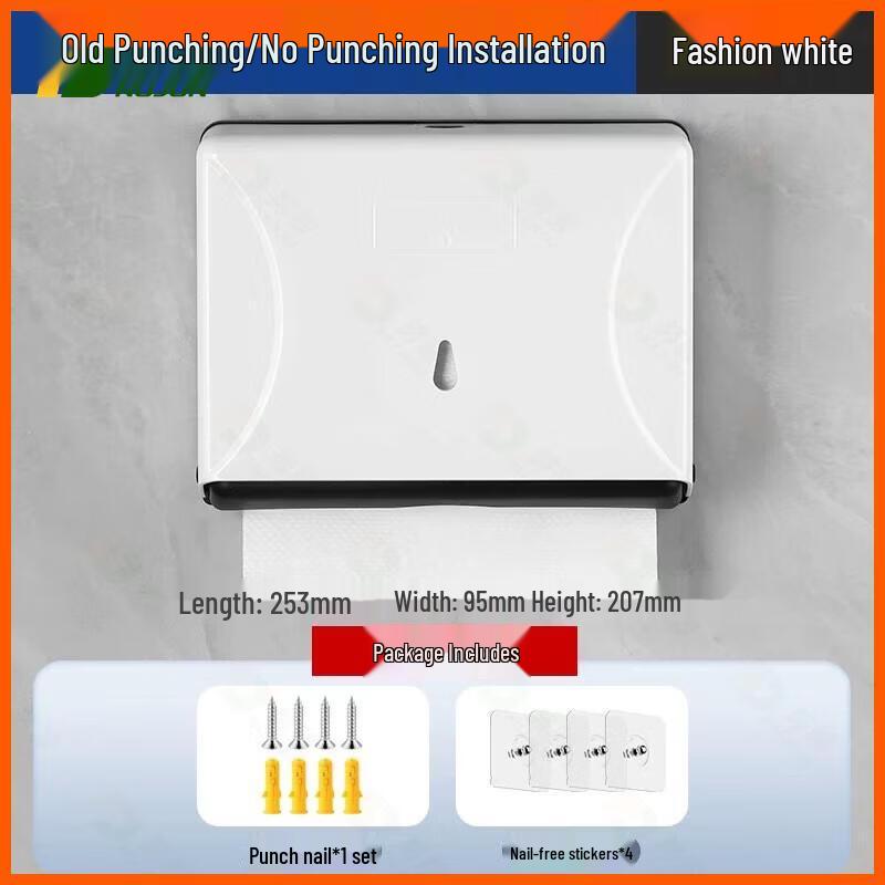 NuJun Wall-Mounted Bathroom Paper Towel Dispenser