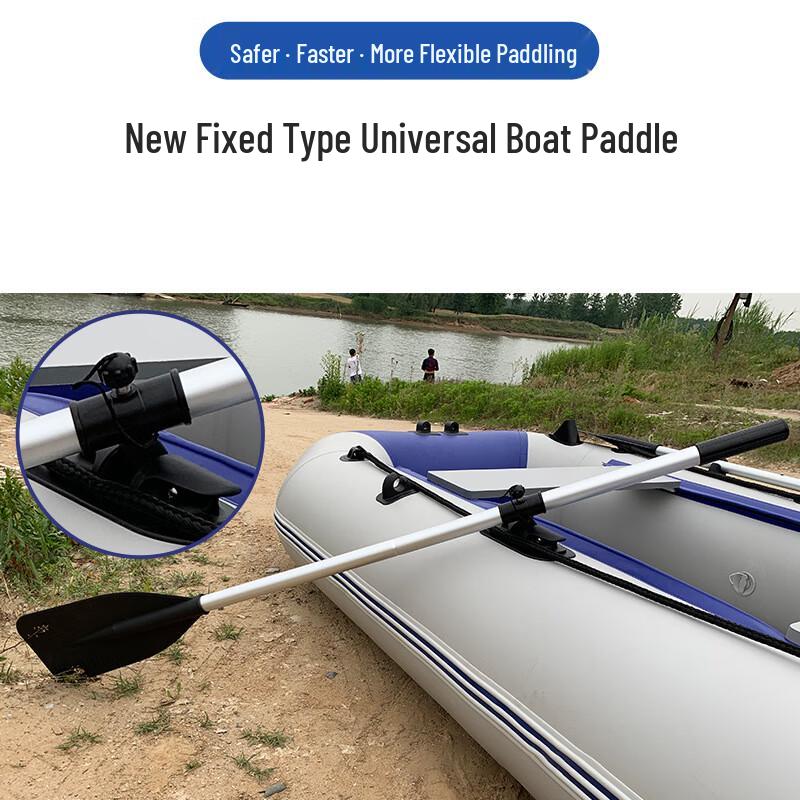 WEZHO Aluminum Alloy Universal Boat Oars