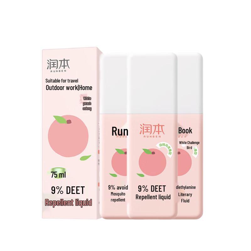 Runben Mosquito Repellent Spray