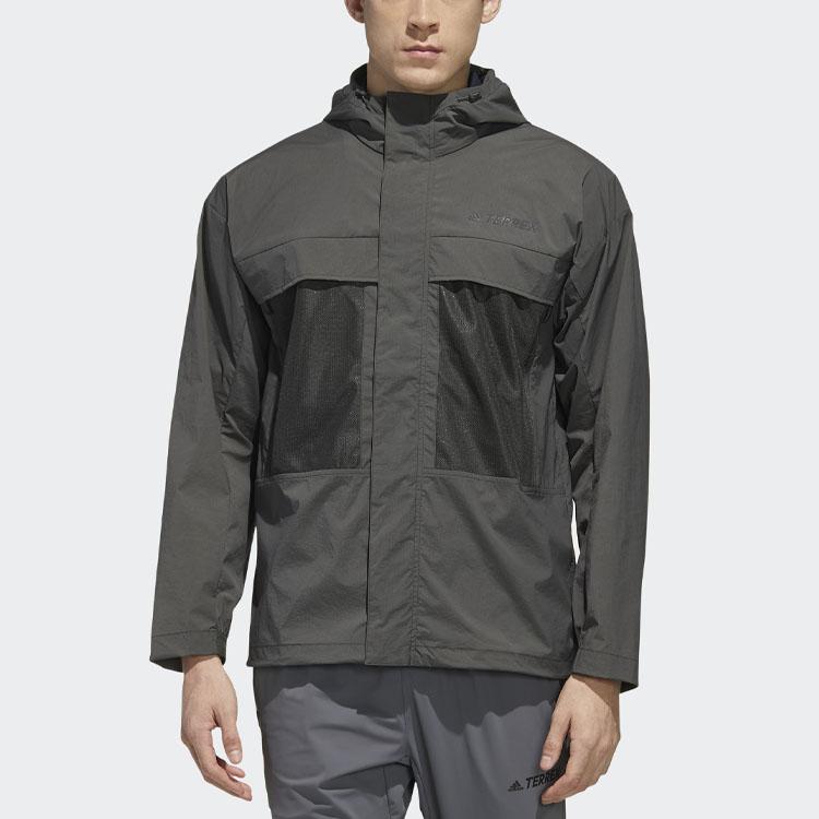 Adidas Outdoor Casual Sports Hooded Jacket Men Outerwear Dark-Earth-Brown FN0770