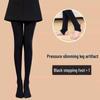 Women's Sheer Black Leggings - Spring/Autumn, Winter Plus Velvet, Strong Compression Slimming Socks
