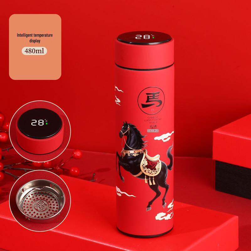TuoQiao 2026 Chinese Style Stainless Steel Thermos