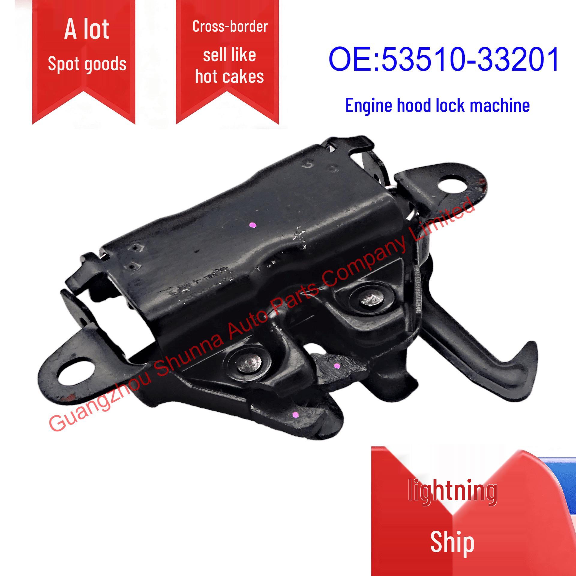 Toyota Camry ACV36/MCV36 Front Hood Lock Actuator (Part No. 53510-33201) GZSN