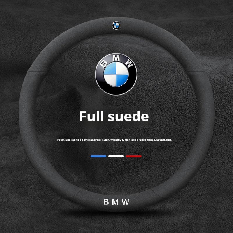 Car Anti-slip Carbon fiber Suede Steering Wheel Cover For BMW M E46 E39 E60 E90 E91 E36 E87 F10 F20 F30 M3 M4 M5X1 X3 X4 X5 X7