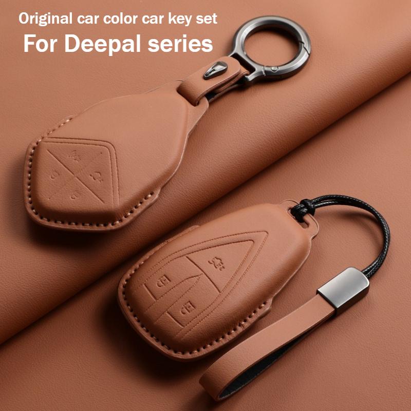 For Changan Deepal S7 G318 SL03 Car Key Cover Original Car Color Smart Key Holder Leather Protector High Quality Accessories H5