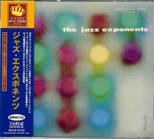 

CD JAZZ EXPONENTS - The Jazz Exponents MVCJ19192PROMO Argo 1999 Japan ObiJazz Used
