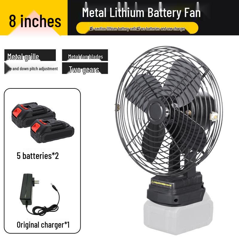 8-inch Lithium Battery Fan: High Wind Power for Outdoor Camping, Fishing, and Construction