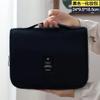 Makeup Bag Travel Cosmetic Bags Toiletries Organizer Waterproof Storage Household Portable High Quality High-capacity Wash Pouch