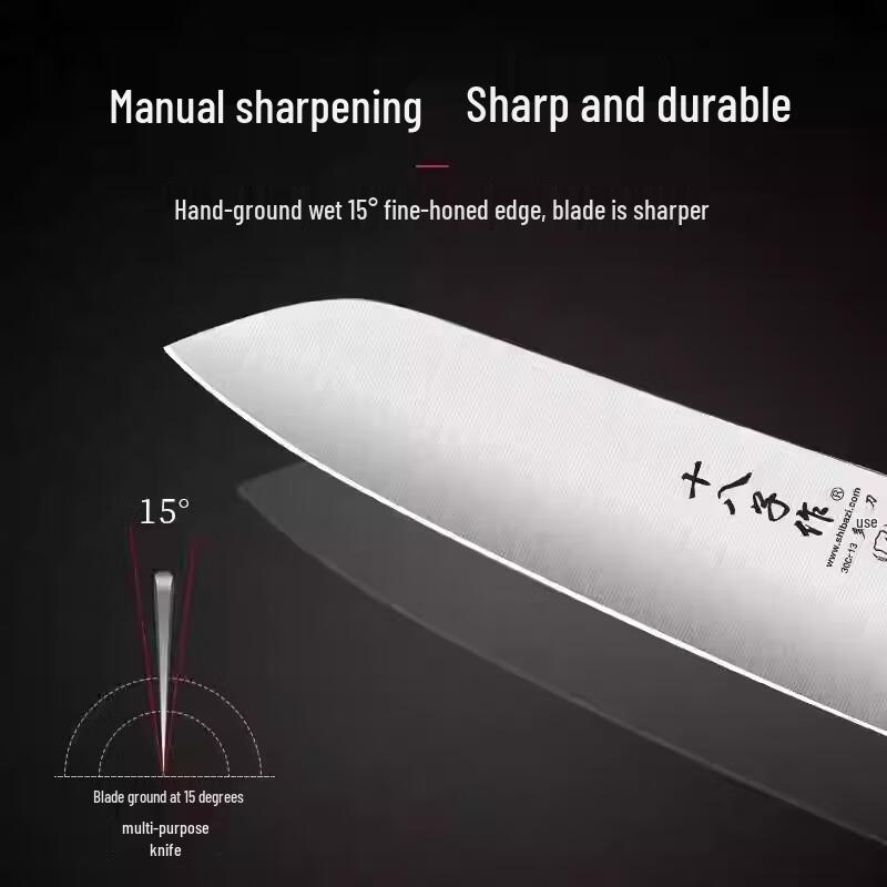 Camellia Stainless Steel Slotted Spoon