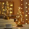 Crystal Diamond LED Night Light: Christmas Tree Bedroom Decor Desk Lamp