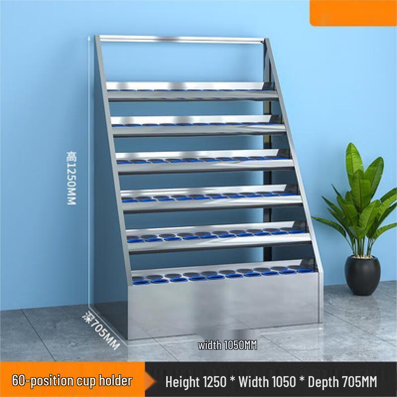Stainless Steel Employee Cup Storage Cabinet